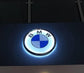 BMW Metal Wall Art – BMW Logo Garage & Man Cave Decor